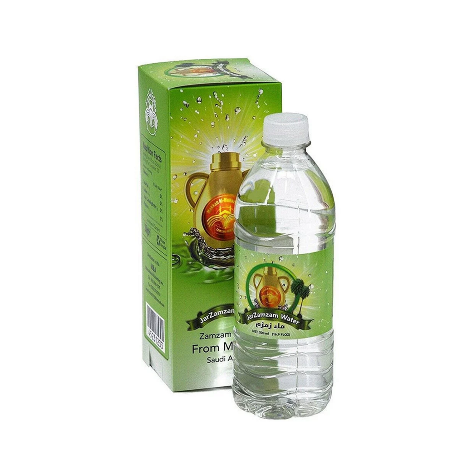 Zamzam Water From Makkah