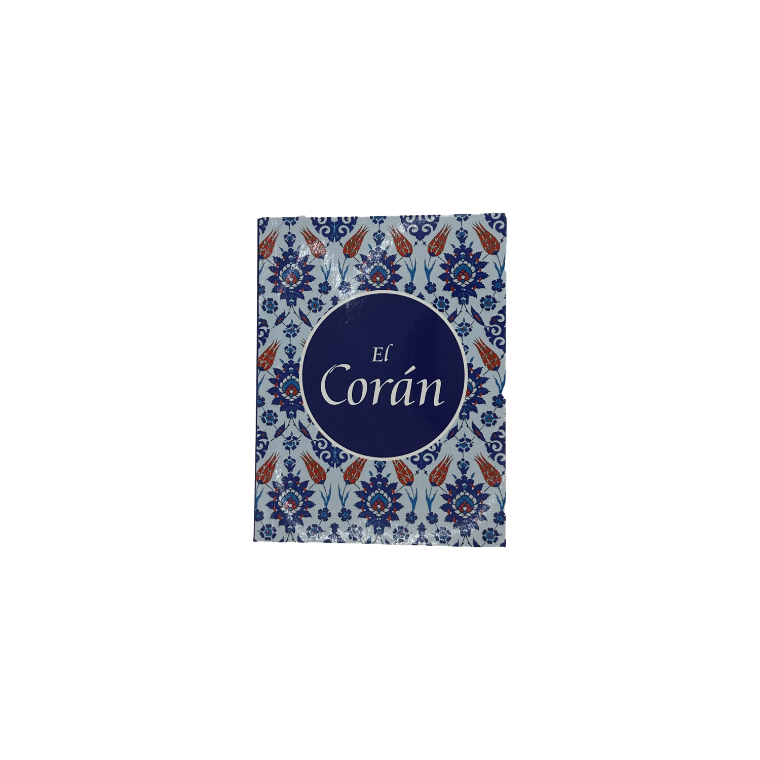El Coran
