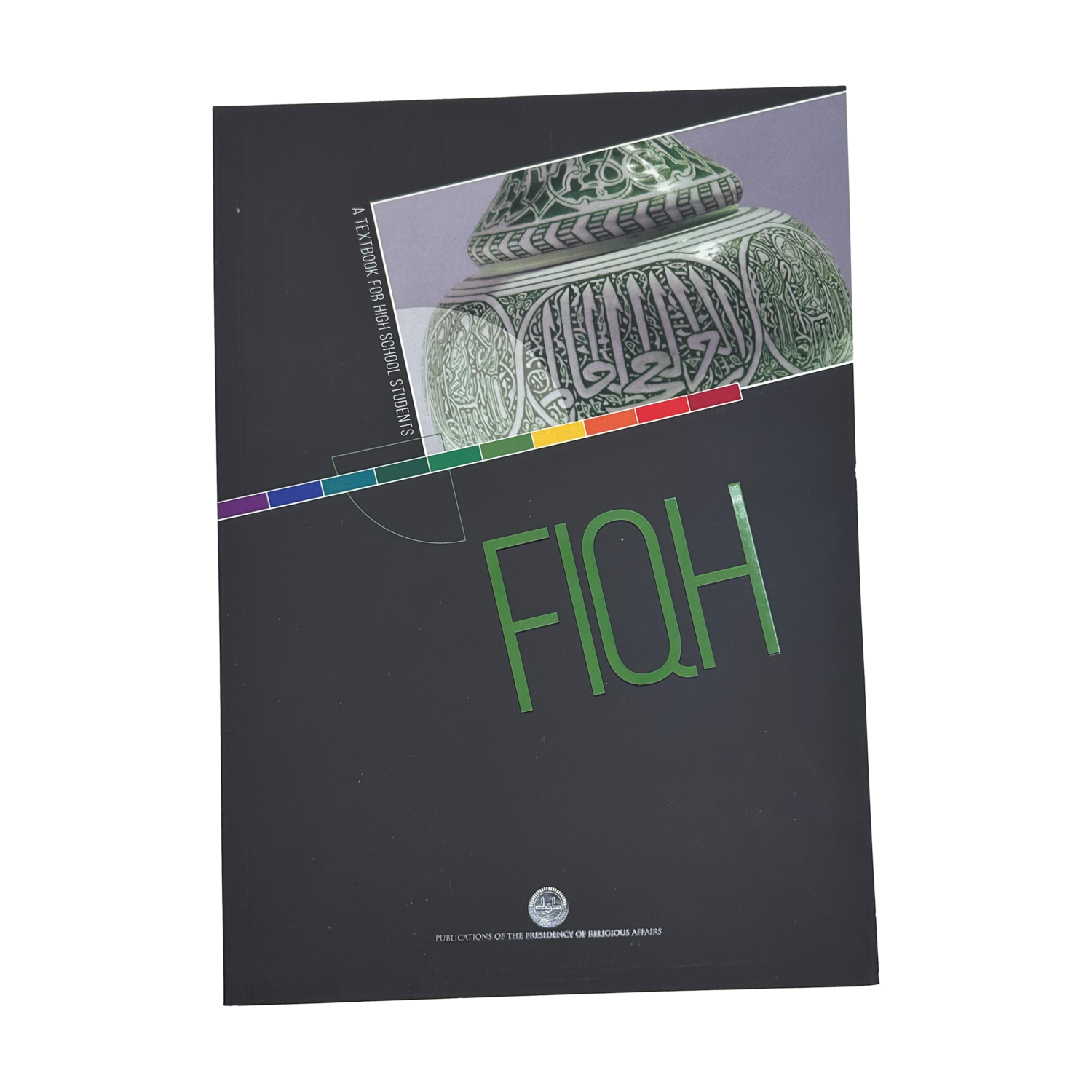 Fiqh