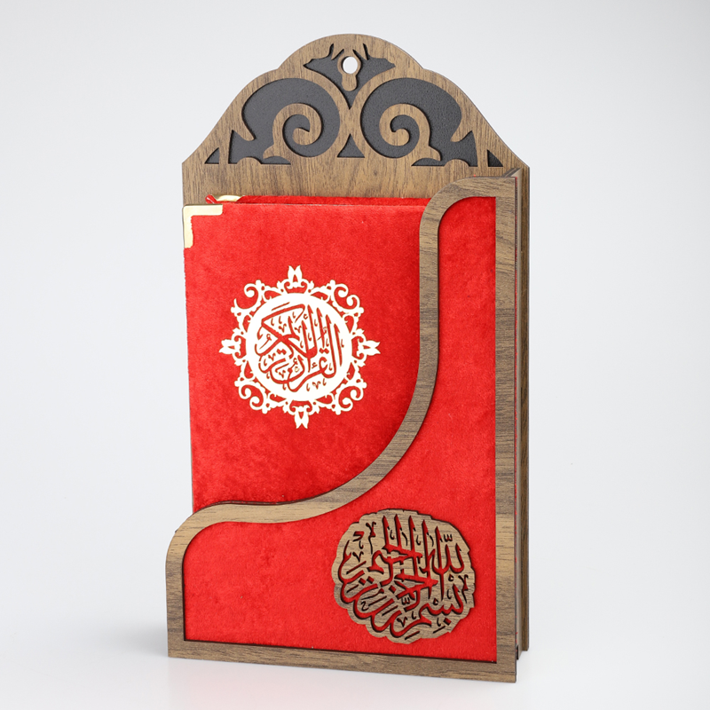 Valvet Qur&#39;an W/Wall Hanger Ahsap Askili Red, Color: Red