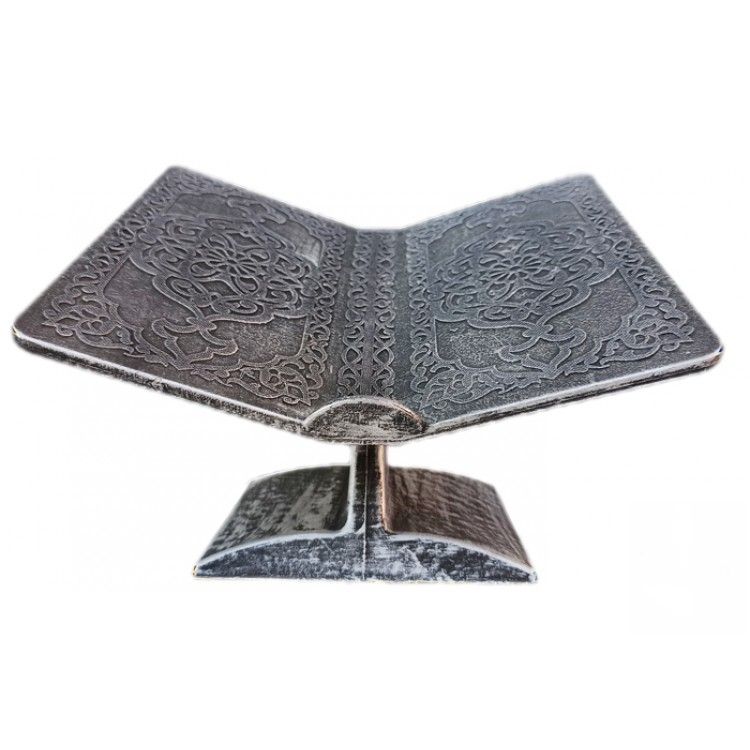 Dergah Table Rahla