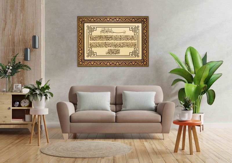 Wall Frames