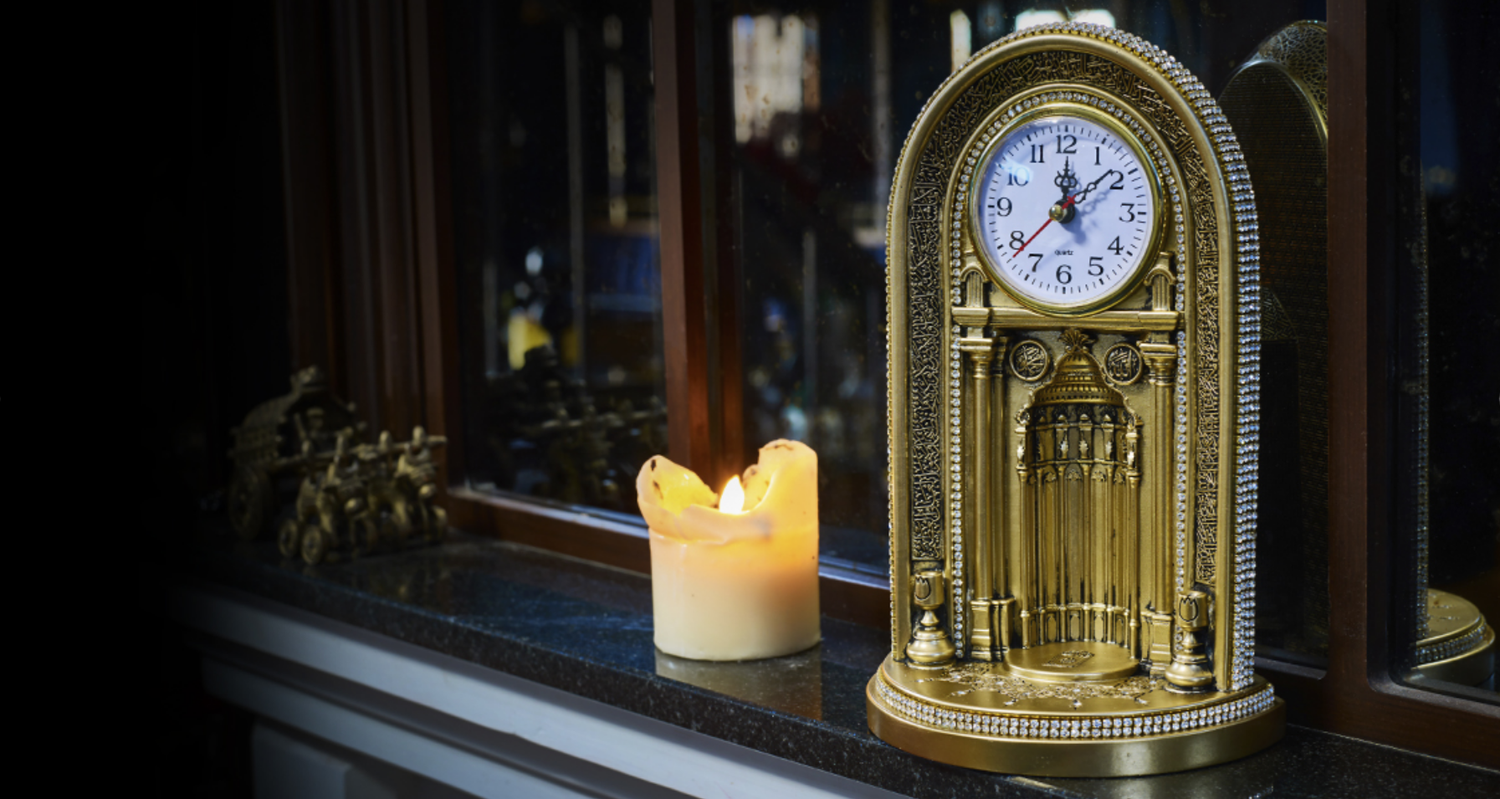 Mihrap With Clock