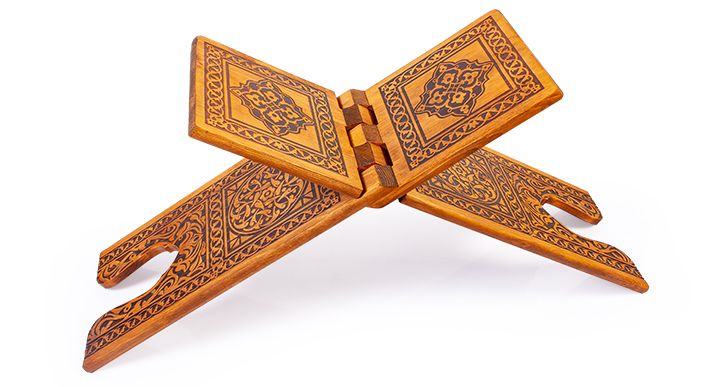 65.CM Yakma Desenli Buyuk Rahle
