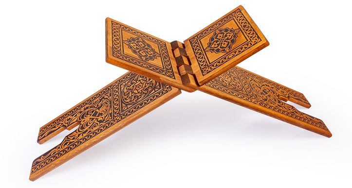 75.CM Oymali Battal Rahle