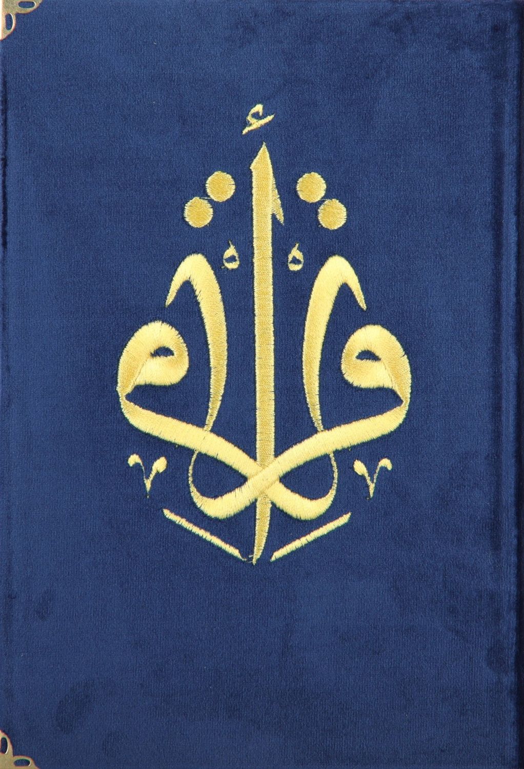 Quran With Kadife Small Box Navy Blue