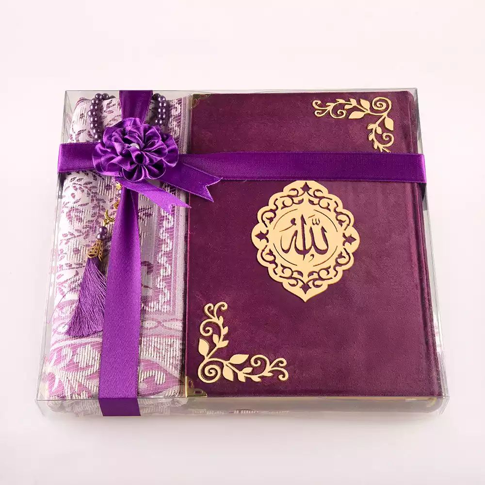Quran, Tasbih and Prayer Rug