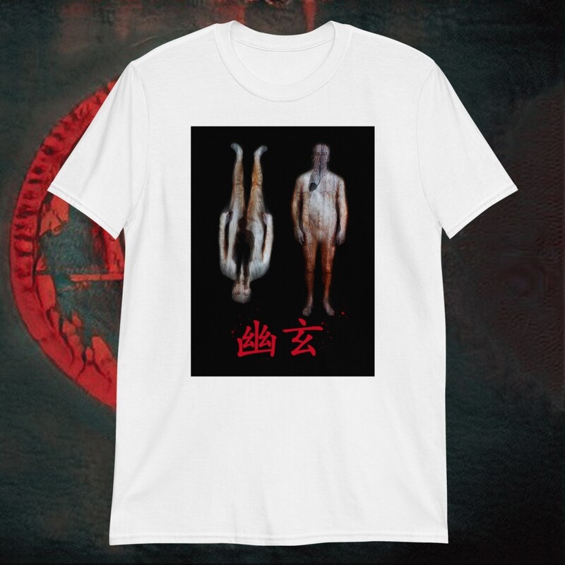Yugen Kanji Bravo Jeans  T-Shirt