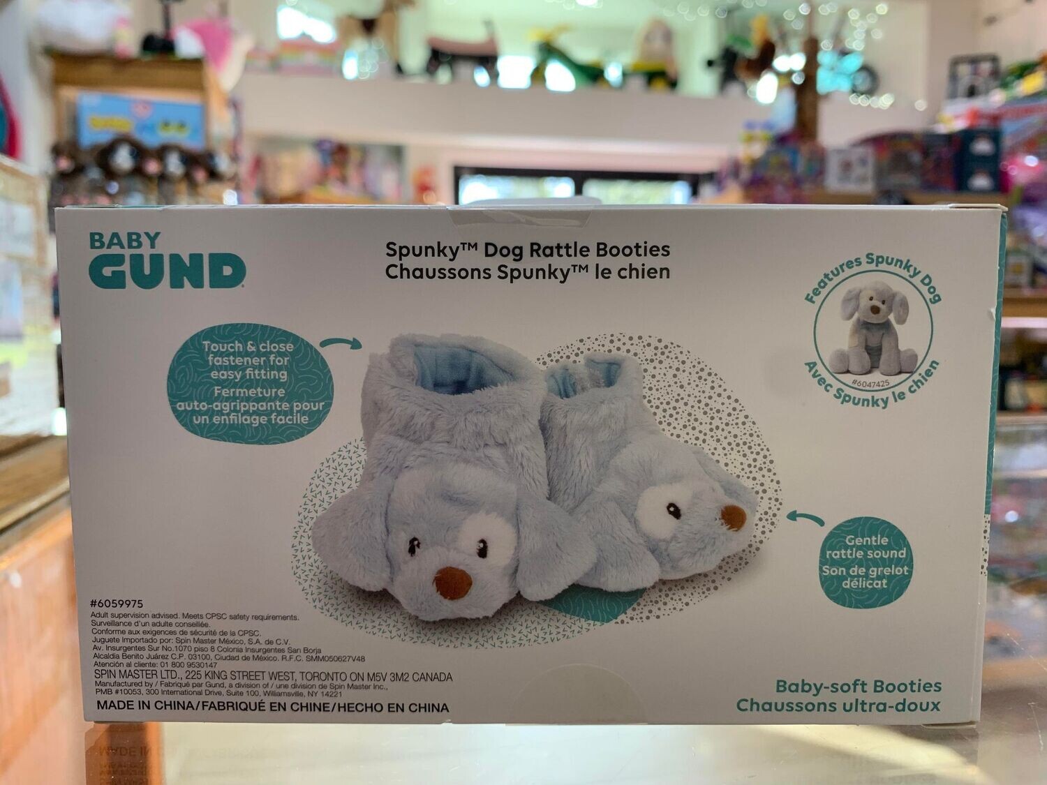 Spunky Puppy Booties
