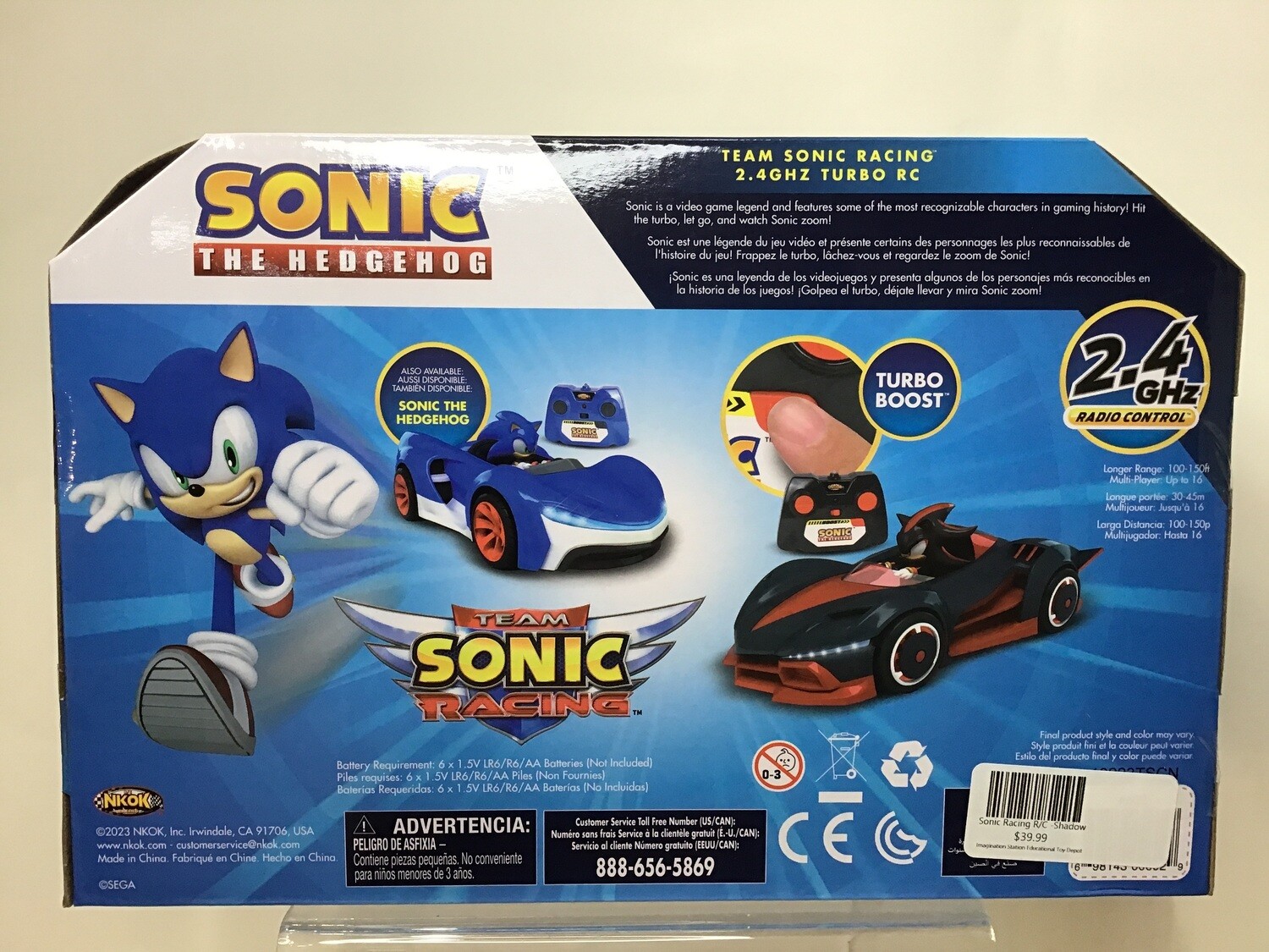 Sonic Racing R/C -Shadow