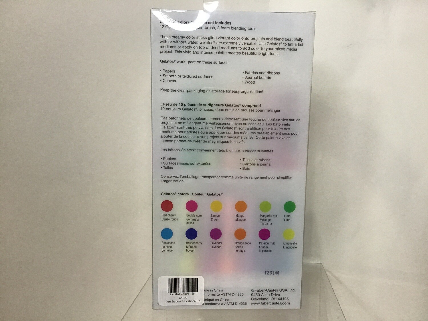 Gelatos Colors 15ct