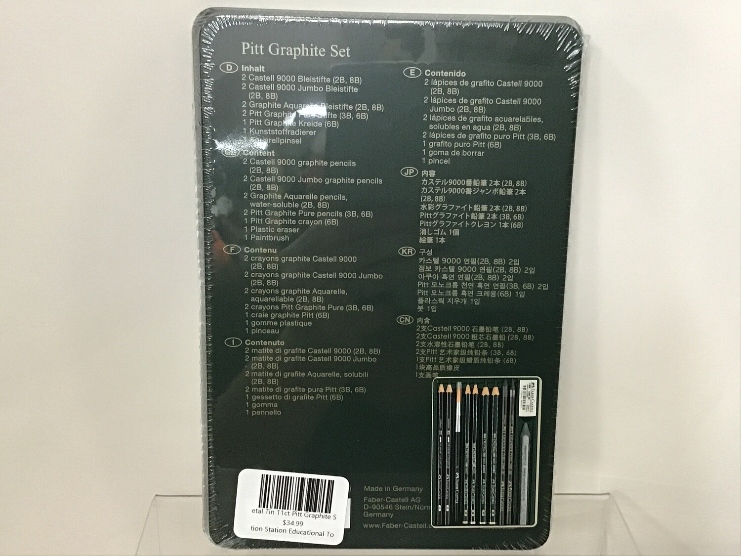 Metal Tin 11ct Pitt Graphite Set