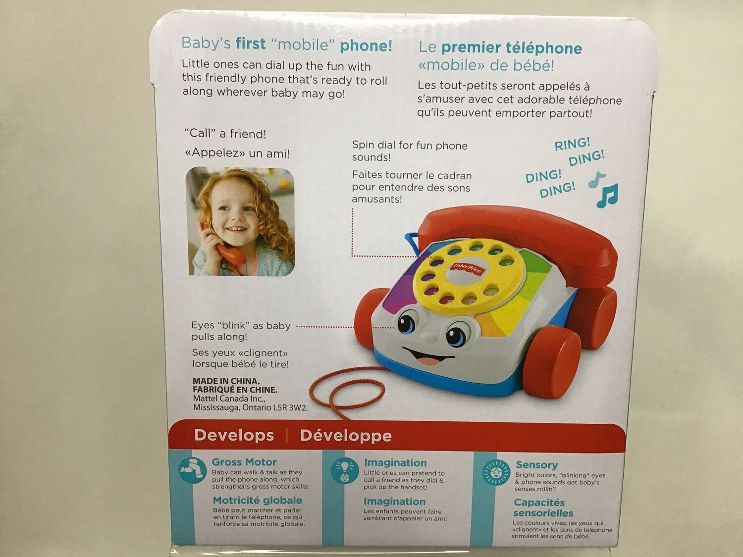 FP Chatter Phone