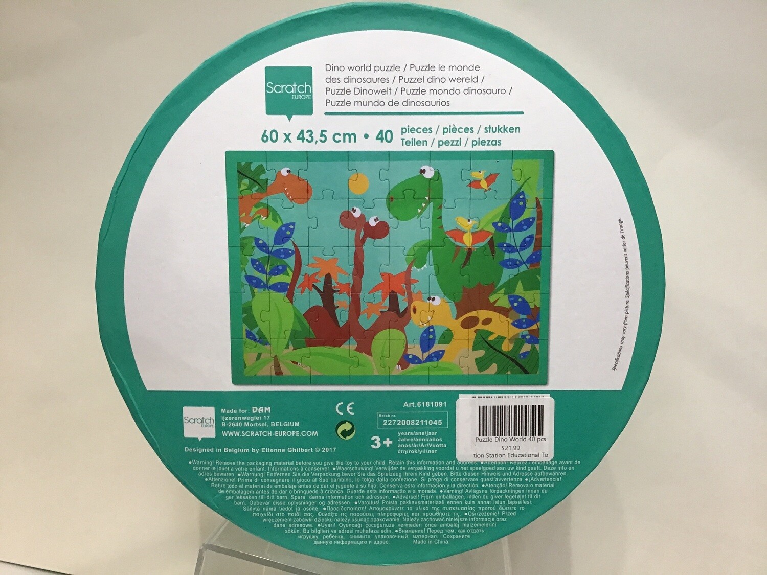 Puzzle Dino World 40 pcs