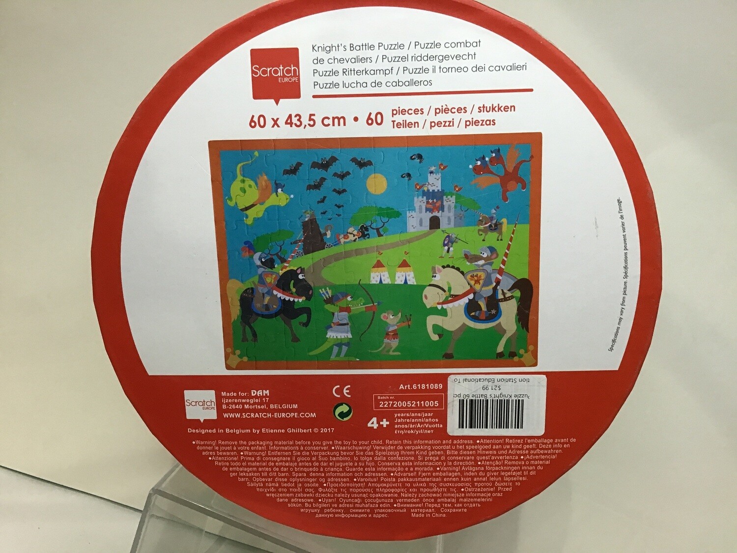 Puzzle Knight's Battle 60 pcs