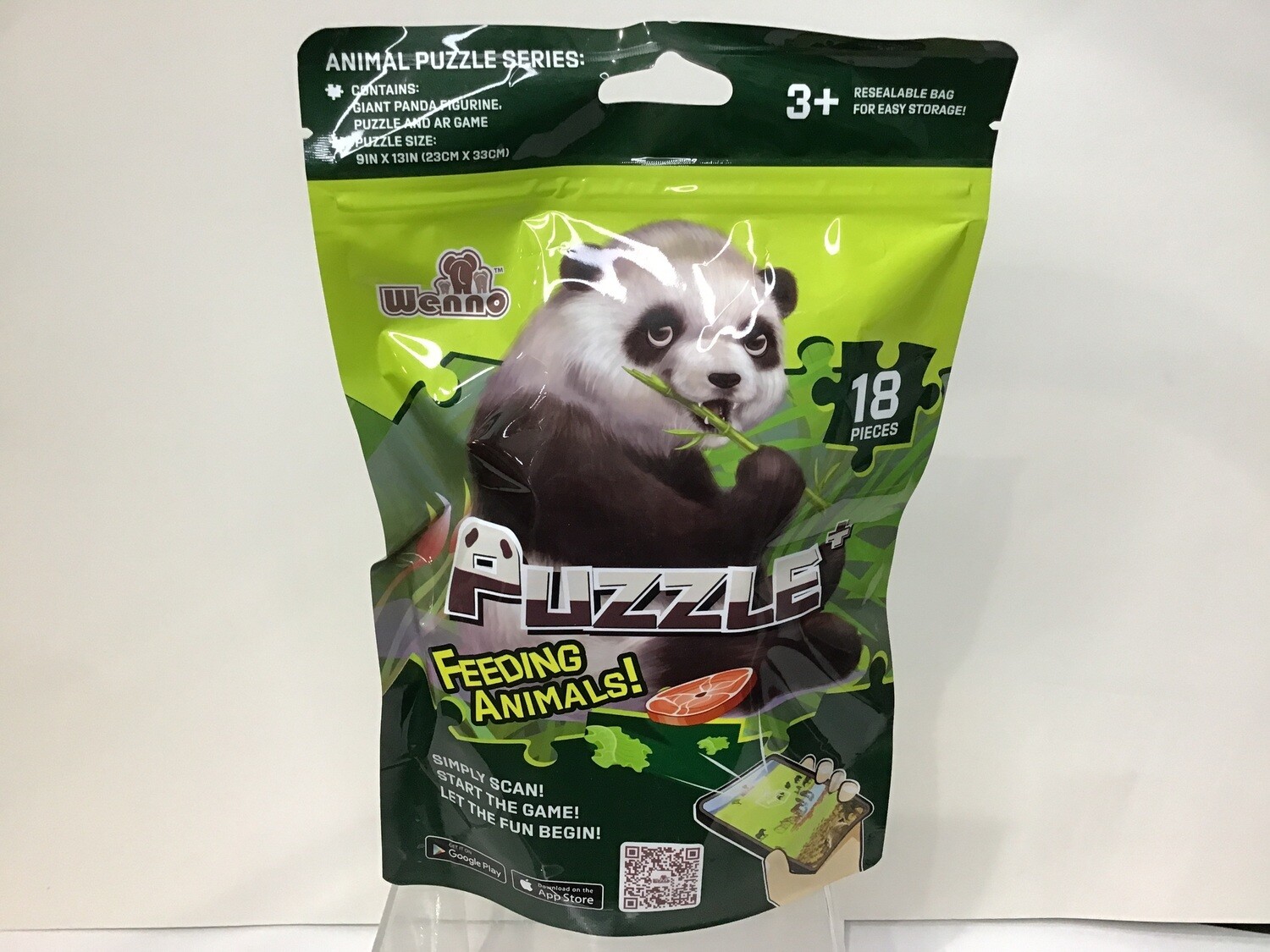 Animal Figurine 18 pc puzzle