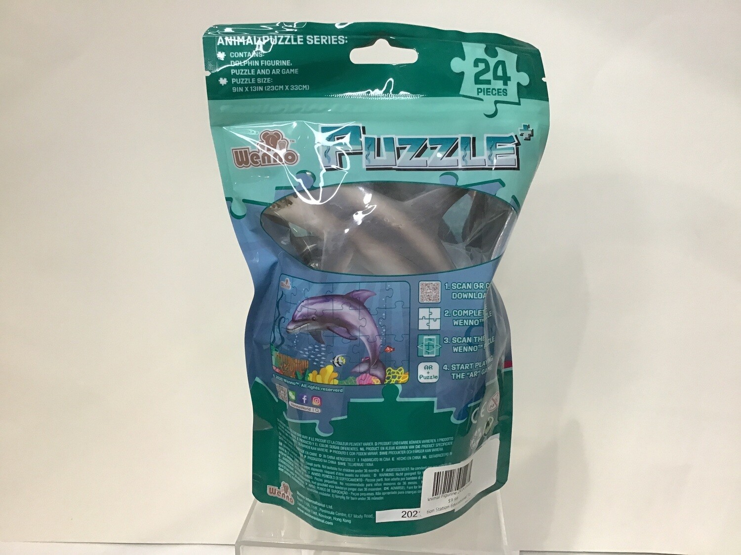 Animal Figurine 24 pc puzzle