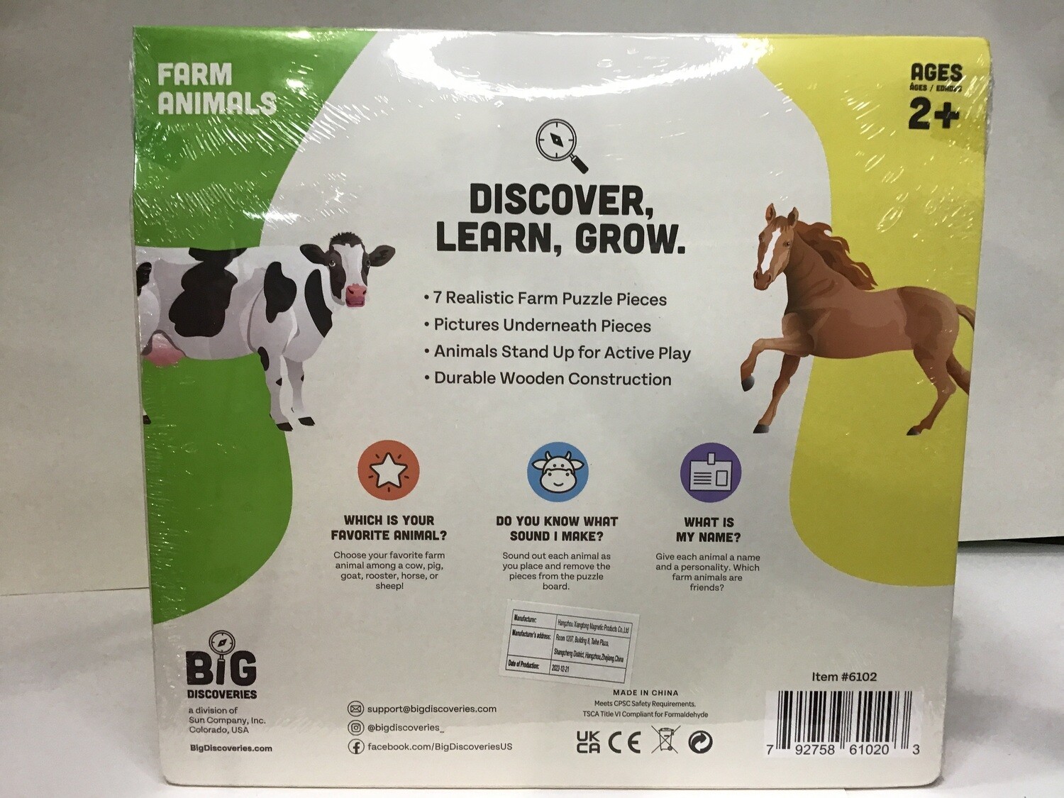 Farm puzzle-SC