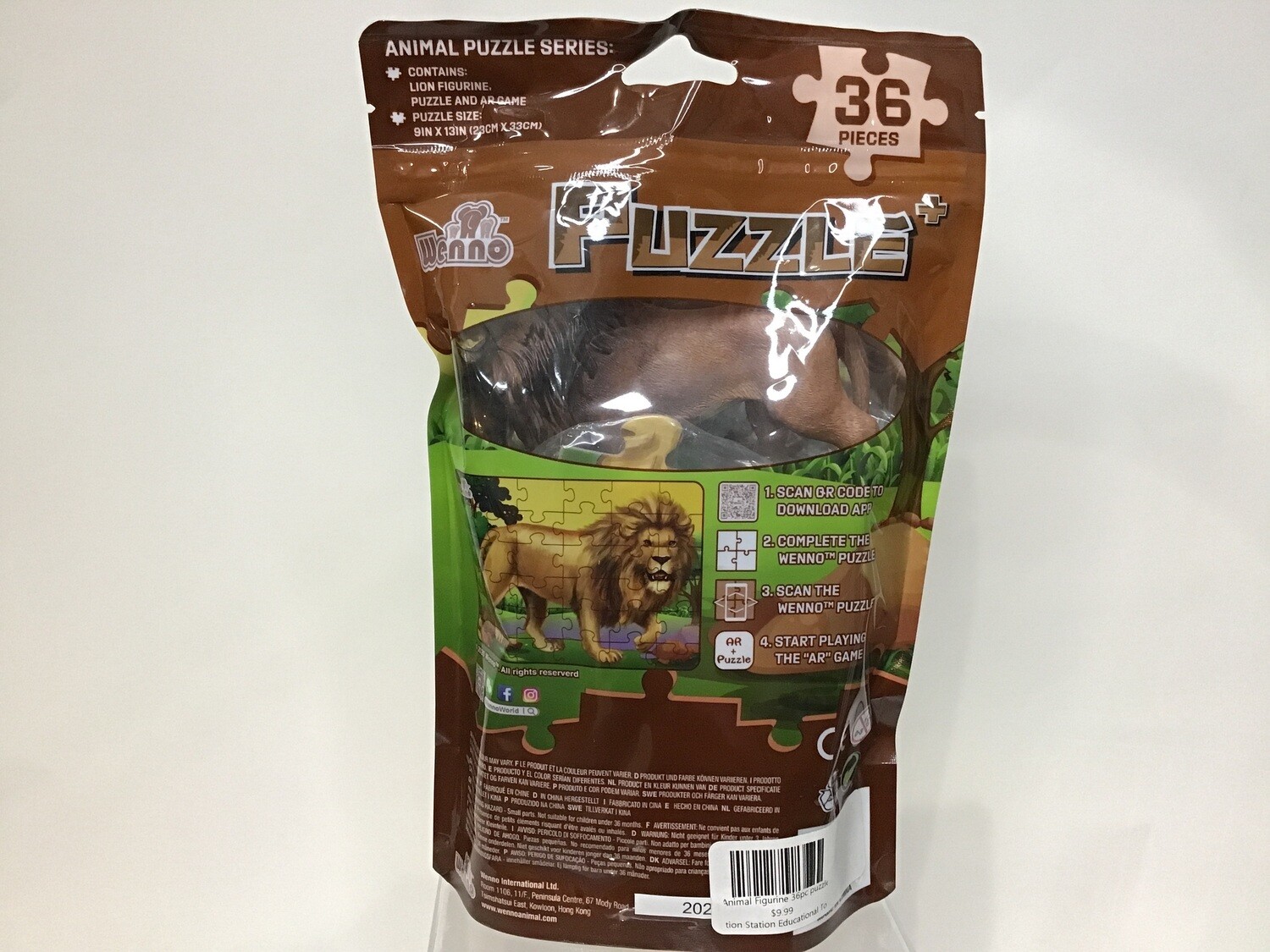 Animal Figurine 36pc puzzle
