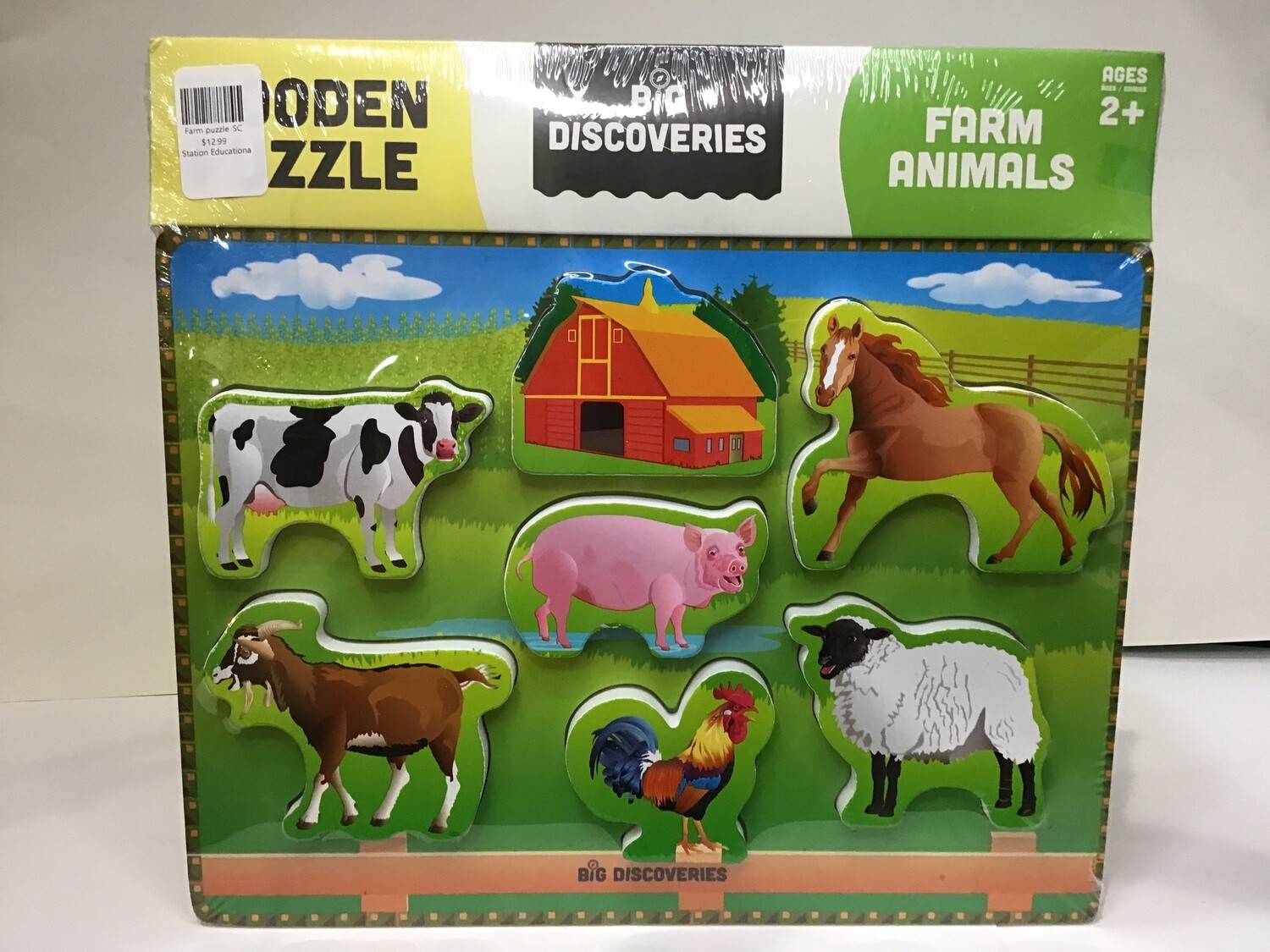 Farm puzzle-SC