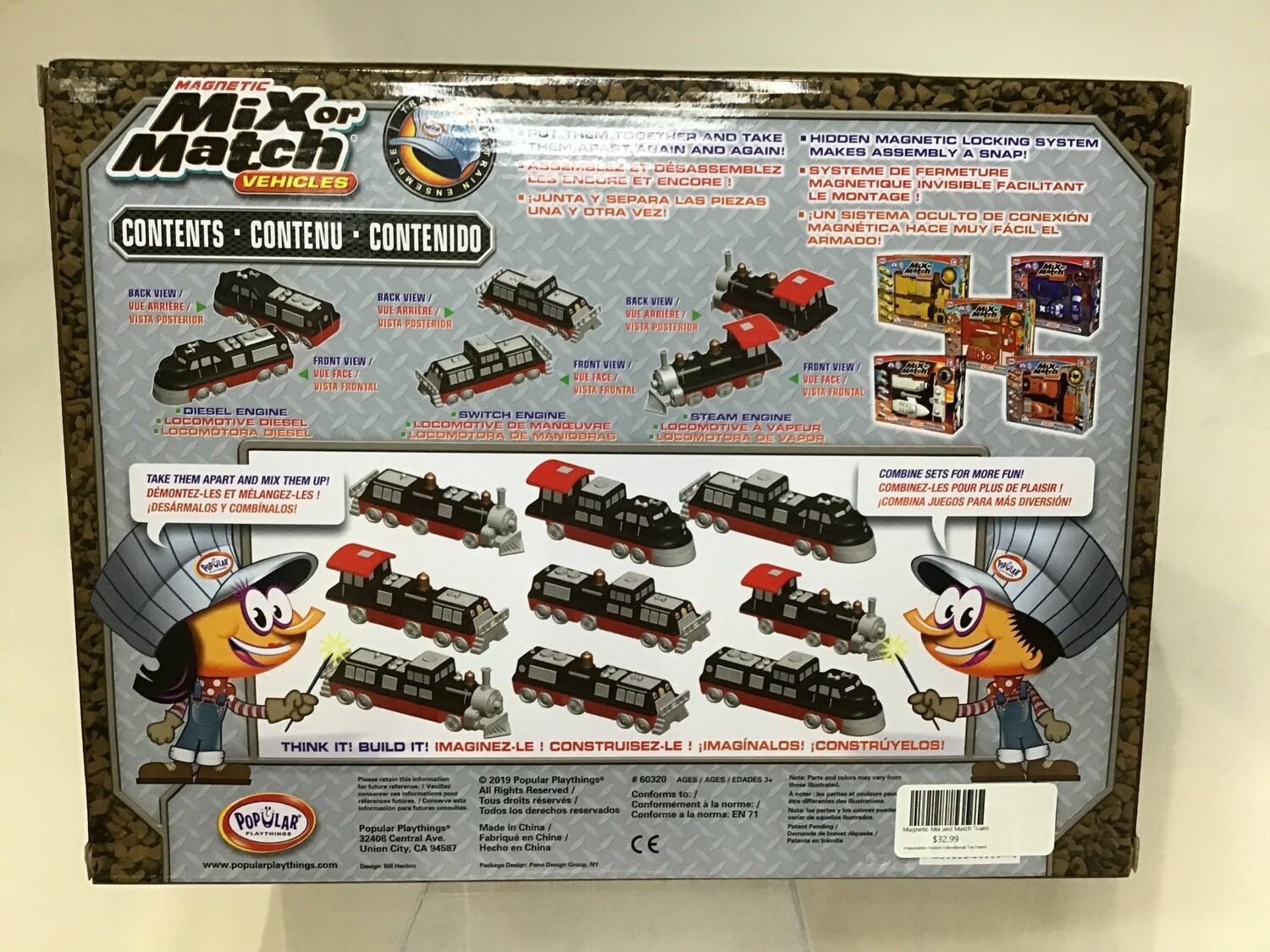 Magnetic Mix and Match Trains