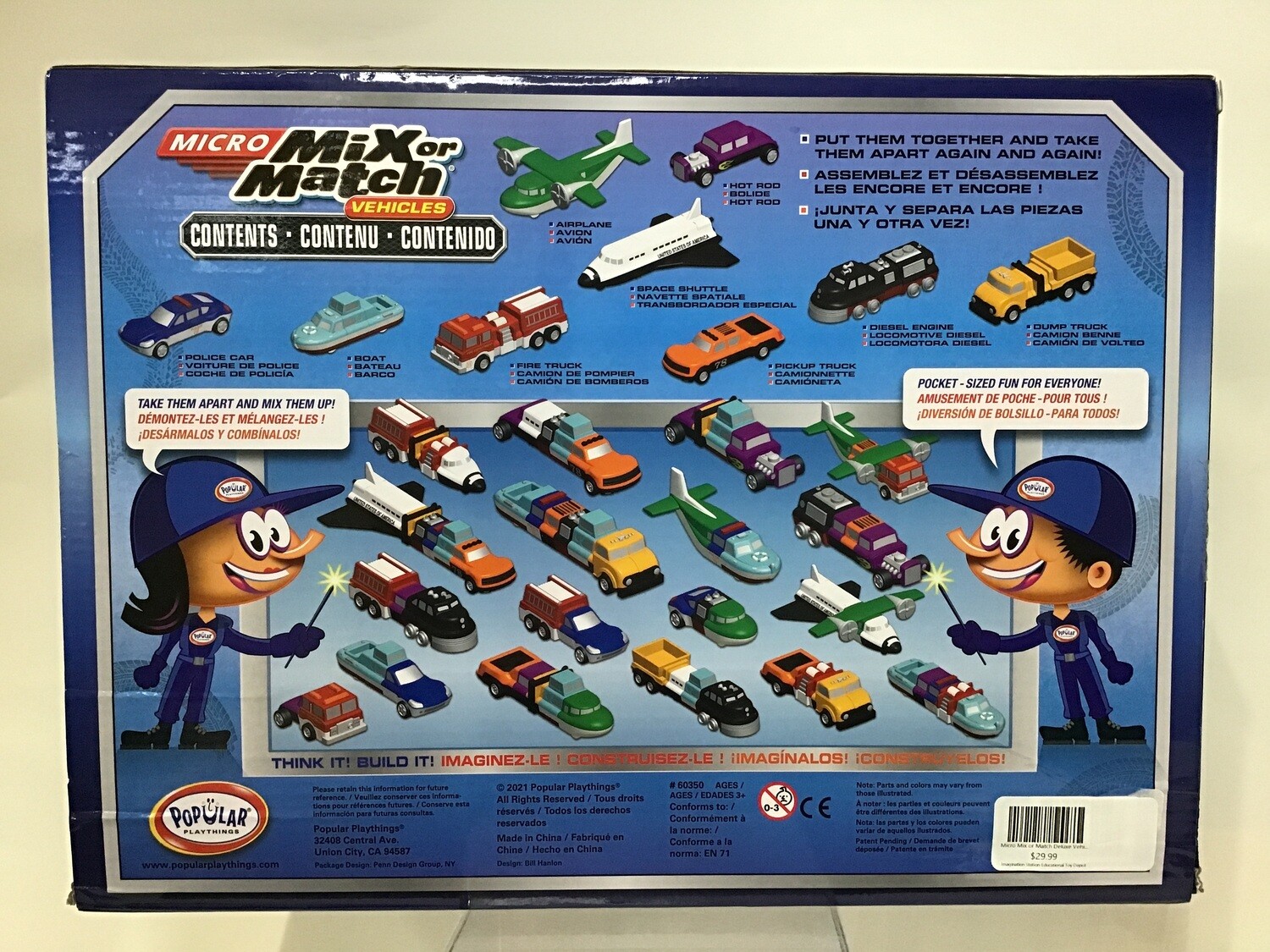 Micro Mix or Match Deluxe Vehicles