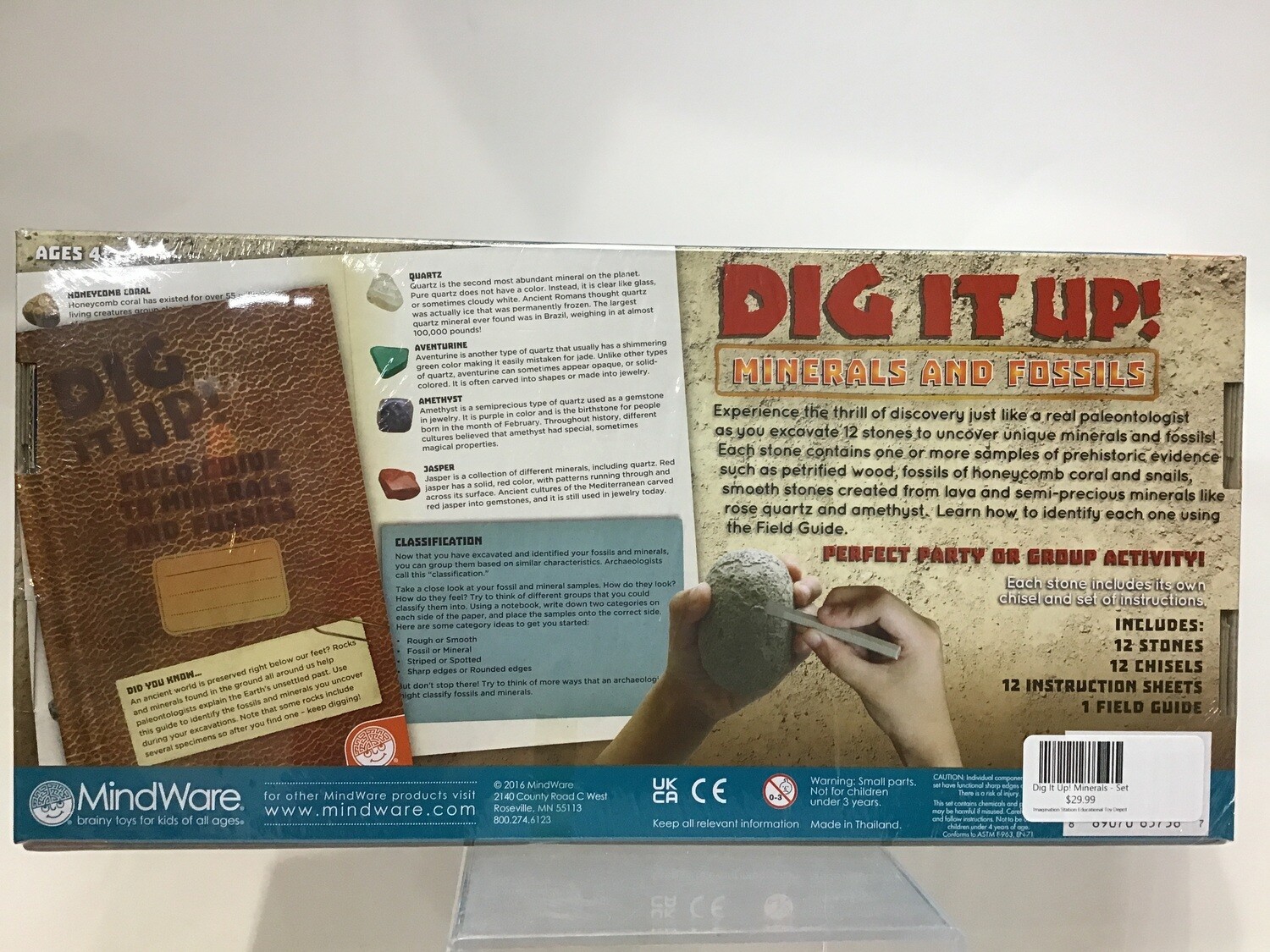 Dig It Up! Minerals