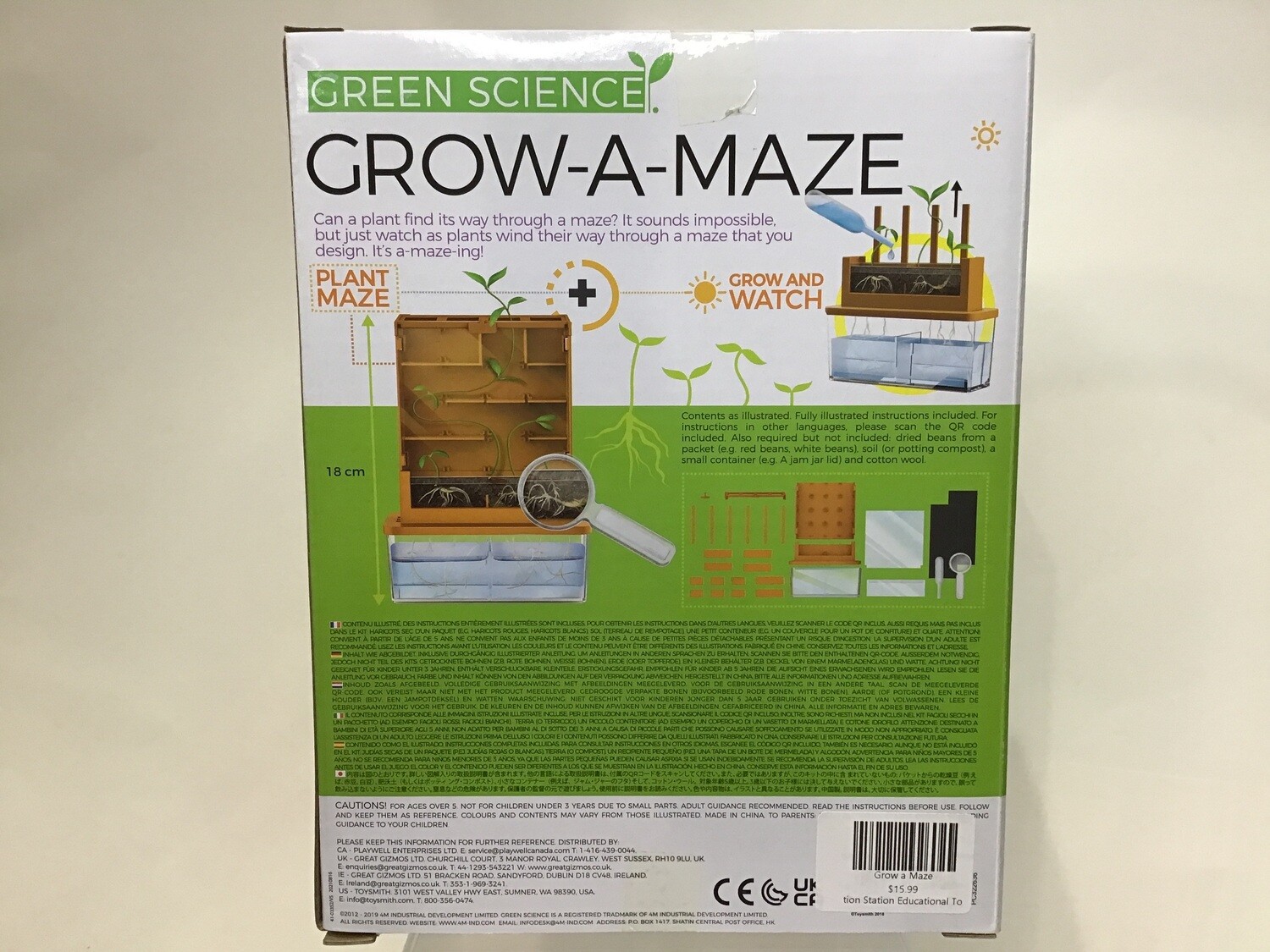 Grow a Maze