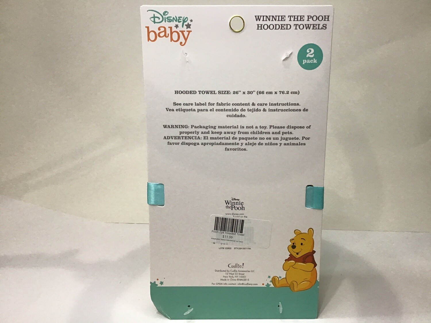 Pooh 2pk Hooded Towel
