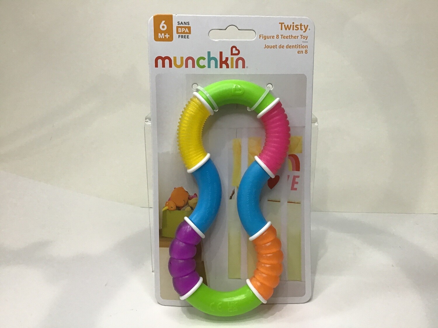 Twisty Figure 8