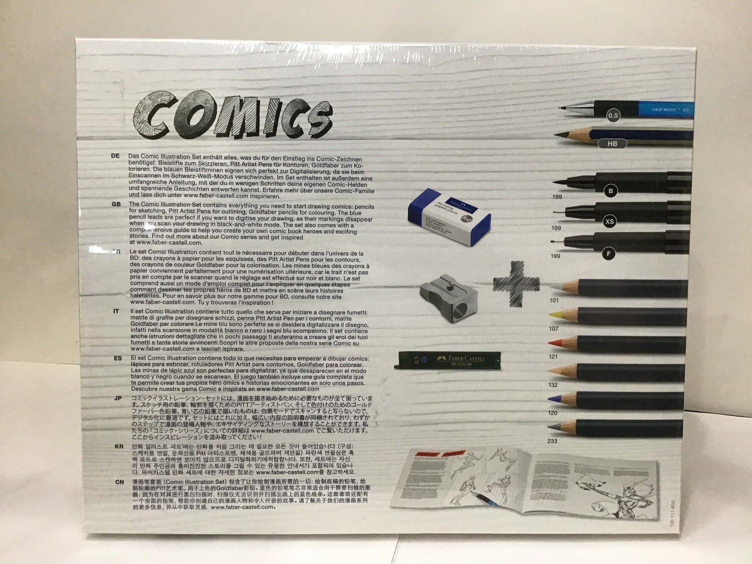 Pitt Artist Comic Illustration Set