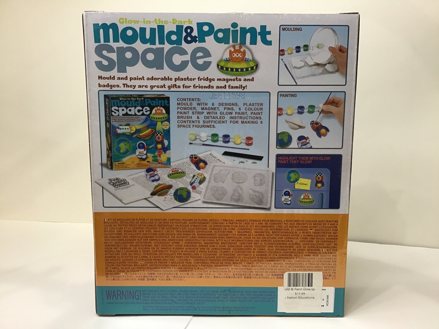 Mould &amp; Paint Glow space