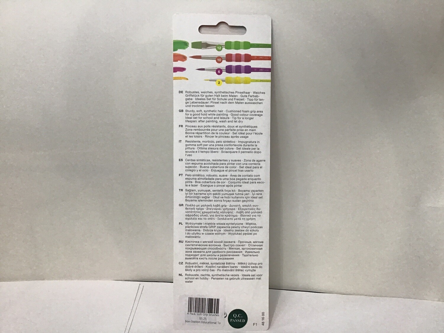 4 Pack Soft Grip brushes