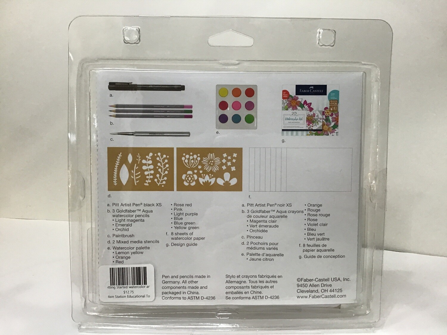 getting Started watercolor art for beginners