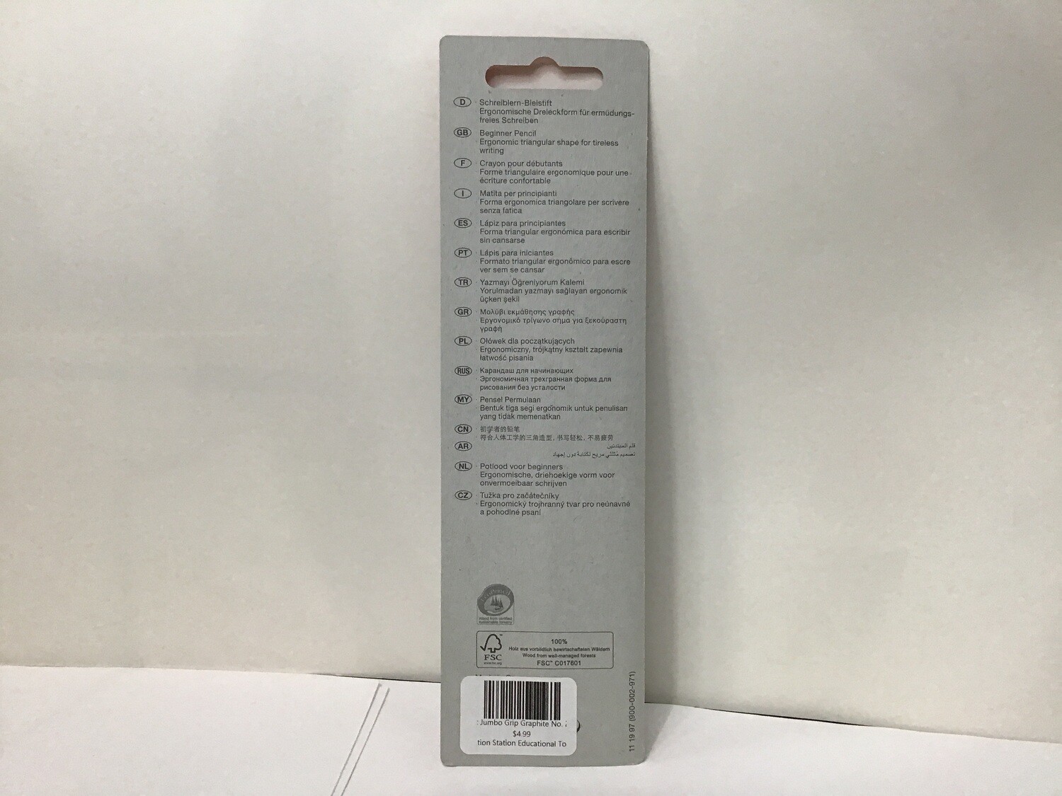 2ct Jumbo Grip Graphite No. 2 EcoPencils