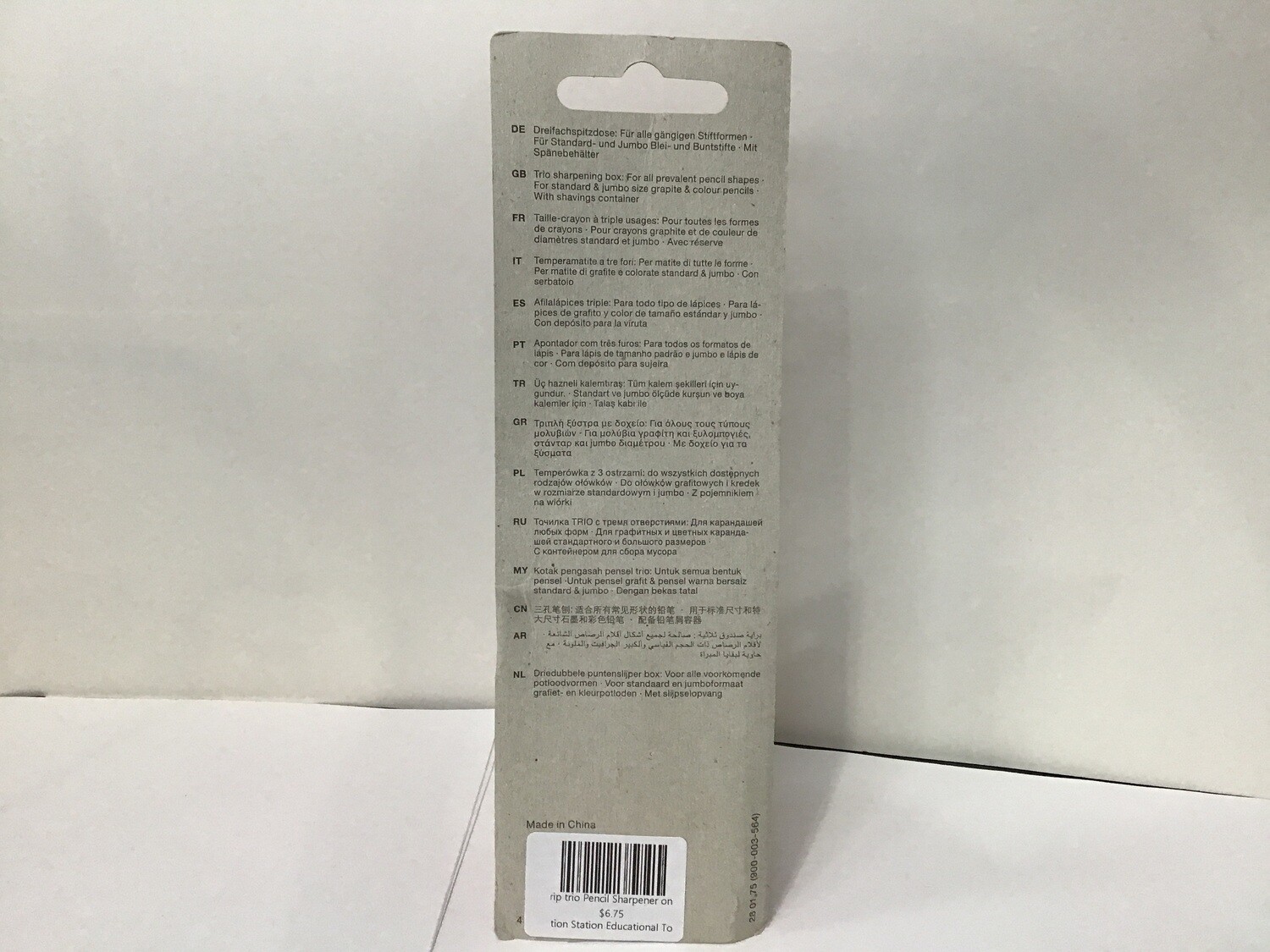 Grip trio Pencil Sharpener on Blister Card
