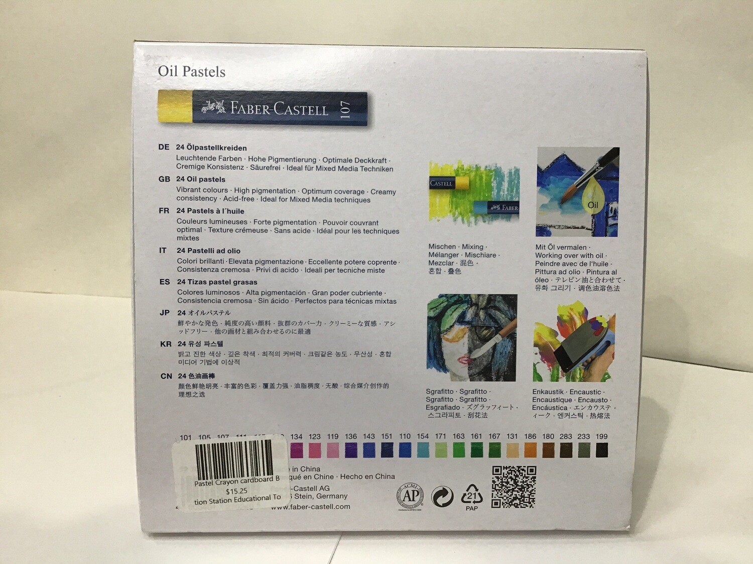 Oil Pastel Crayon cardboard Box 24ct