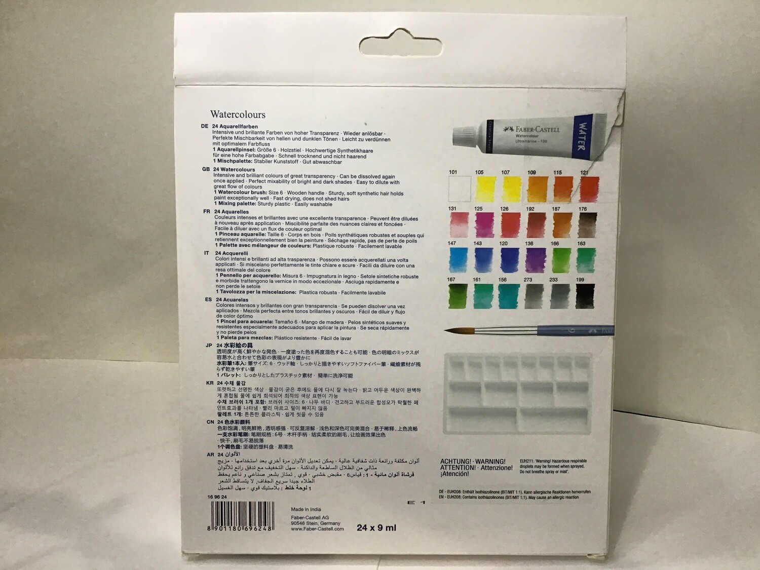 Liquid paints 24 cardboard