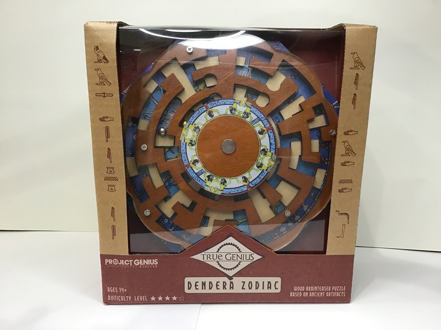 Dendera Shifting Maze