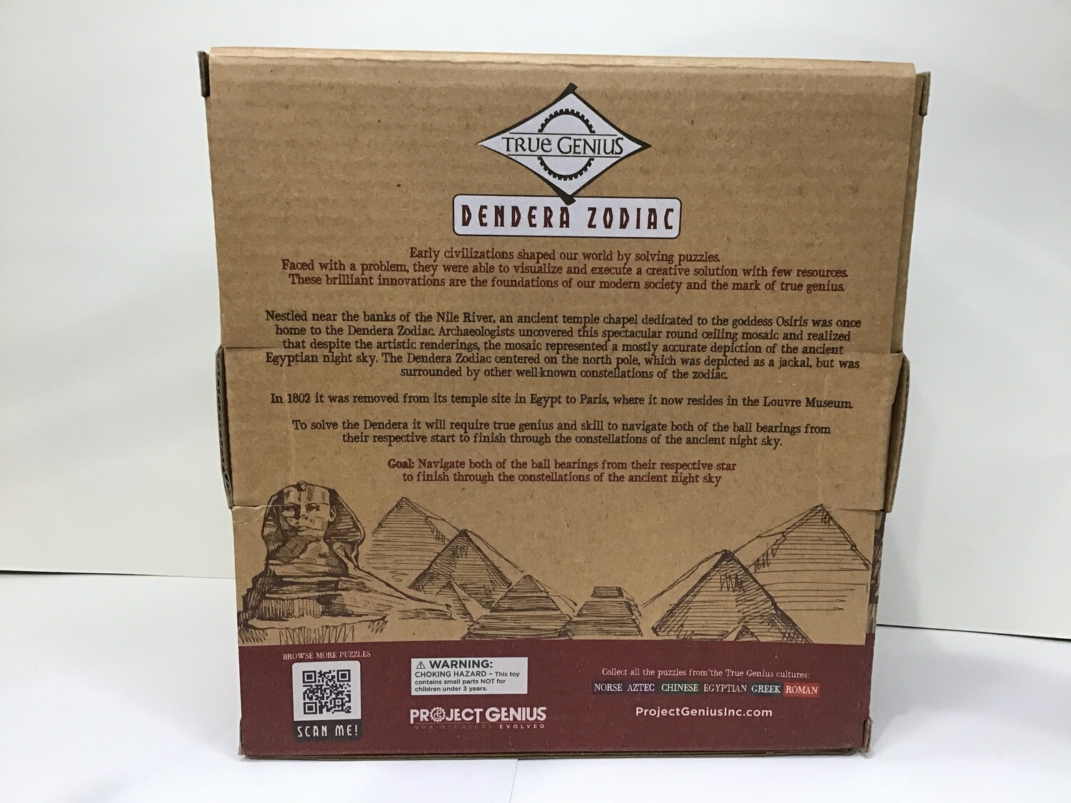 Dendera Shifting Maze