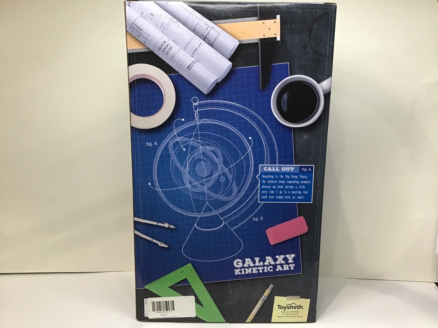 Galaxy Kinetic Art