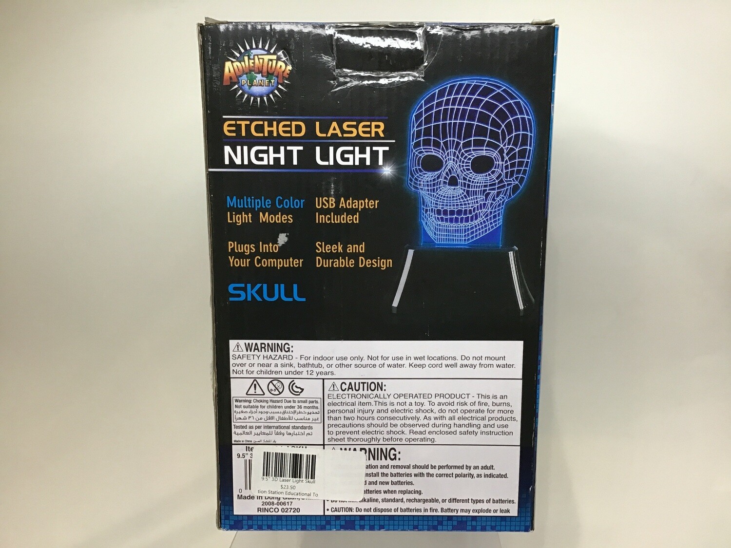 9.5" 3D Laser Light Skull
