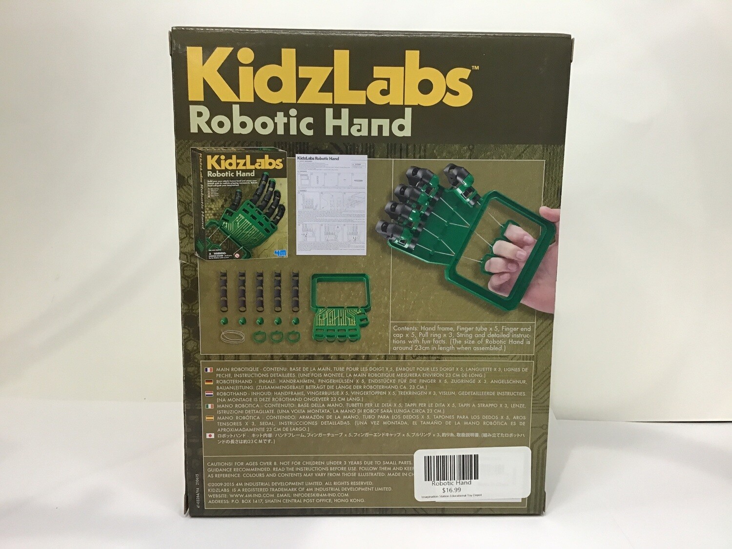 Robotic Hand