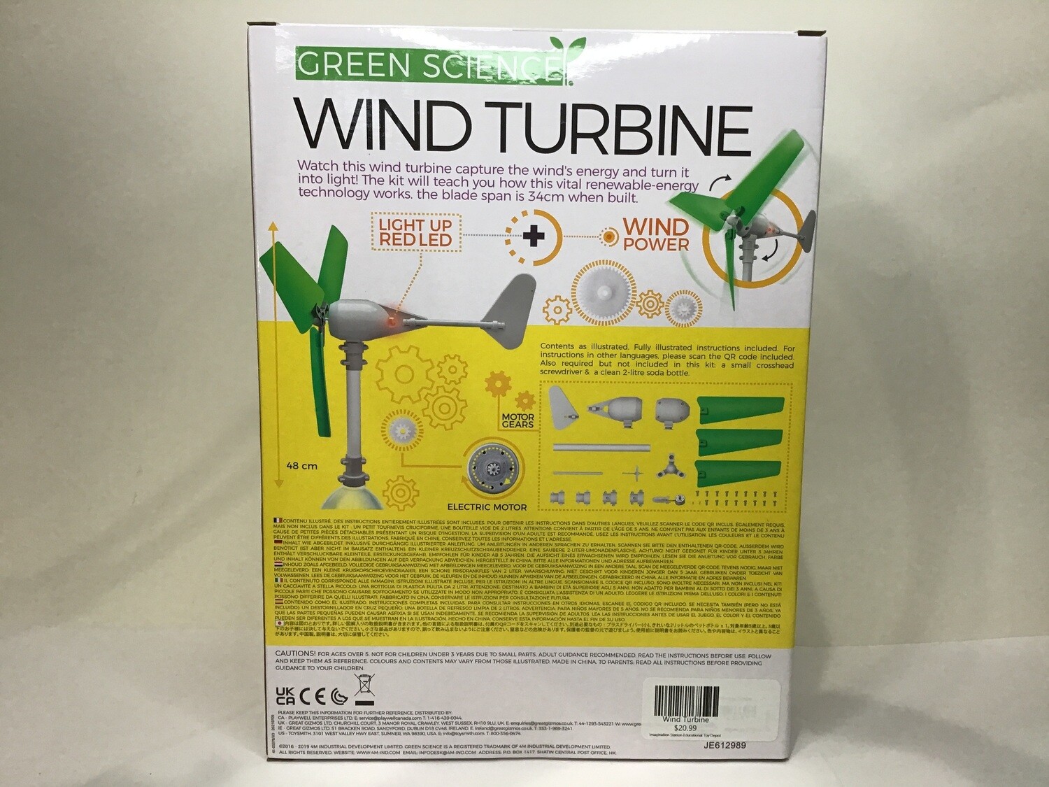 Wind Turbine