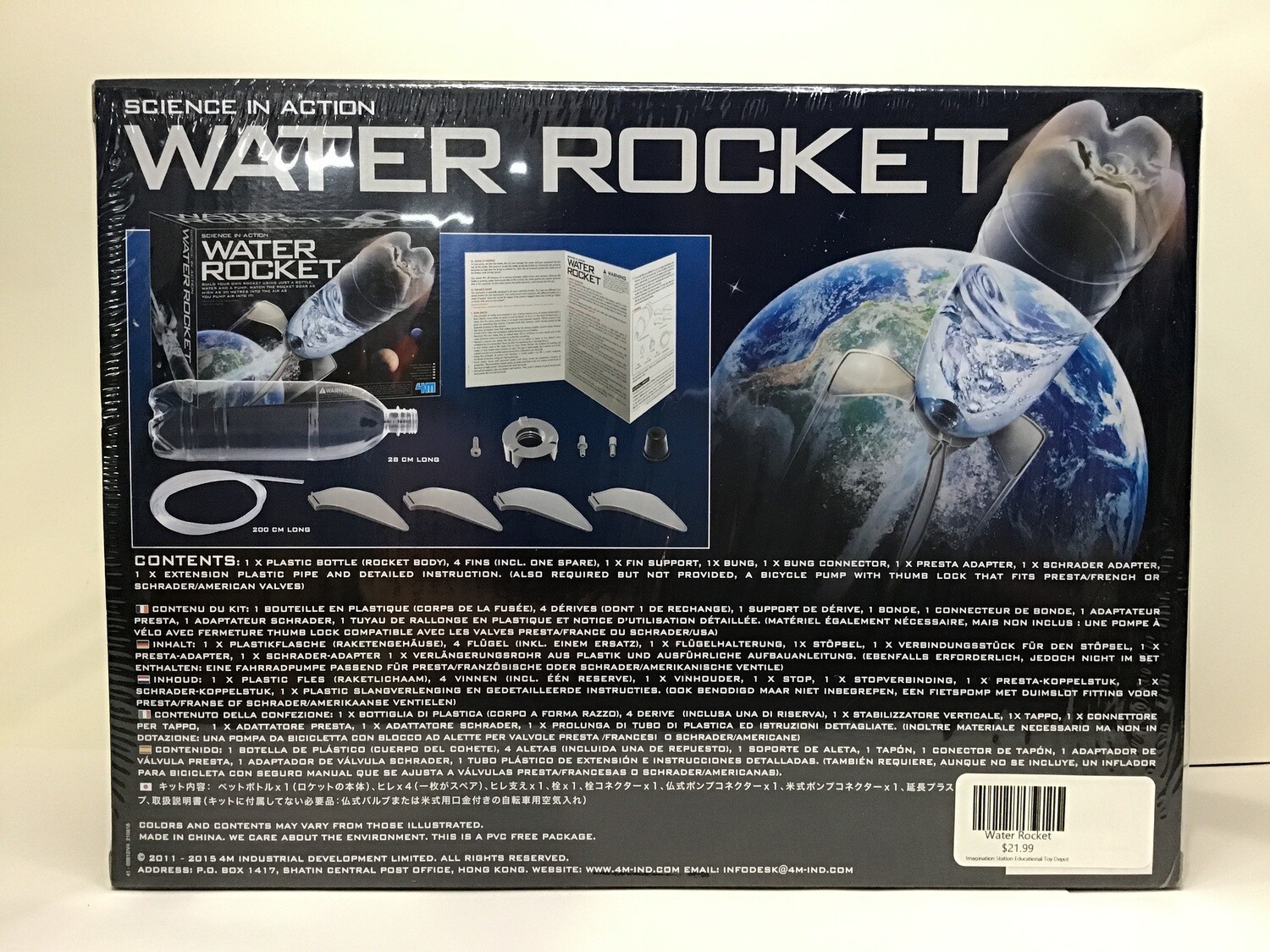 Water Rocket