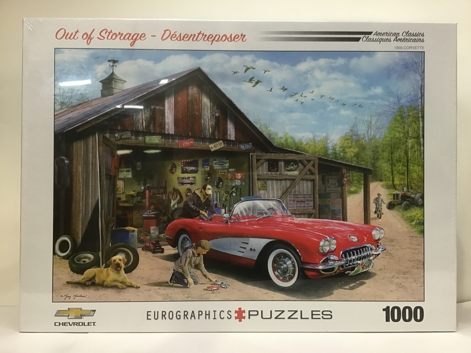 Out of Storage