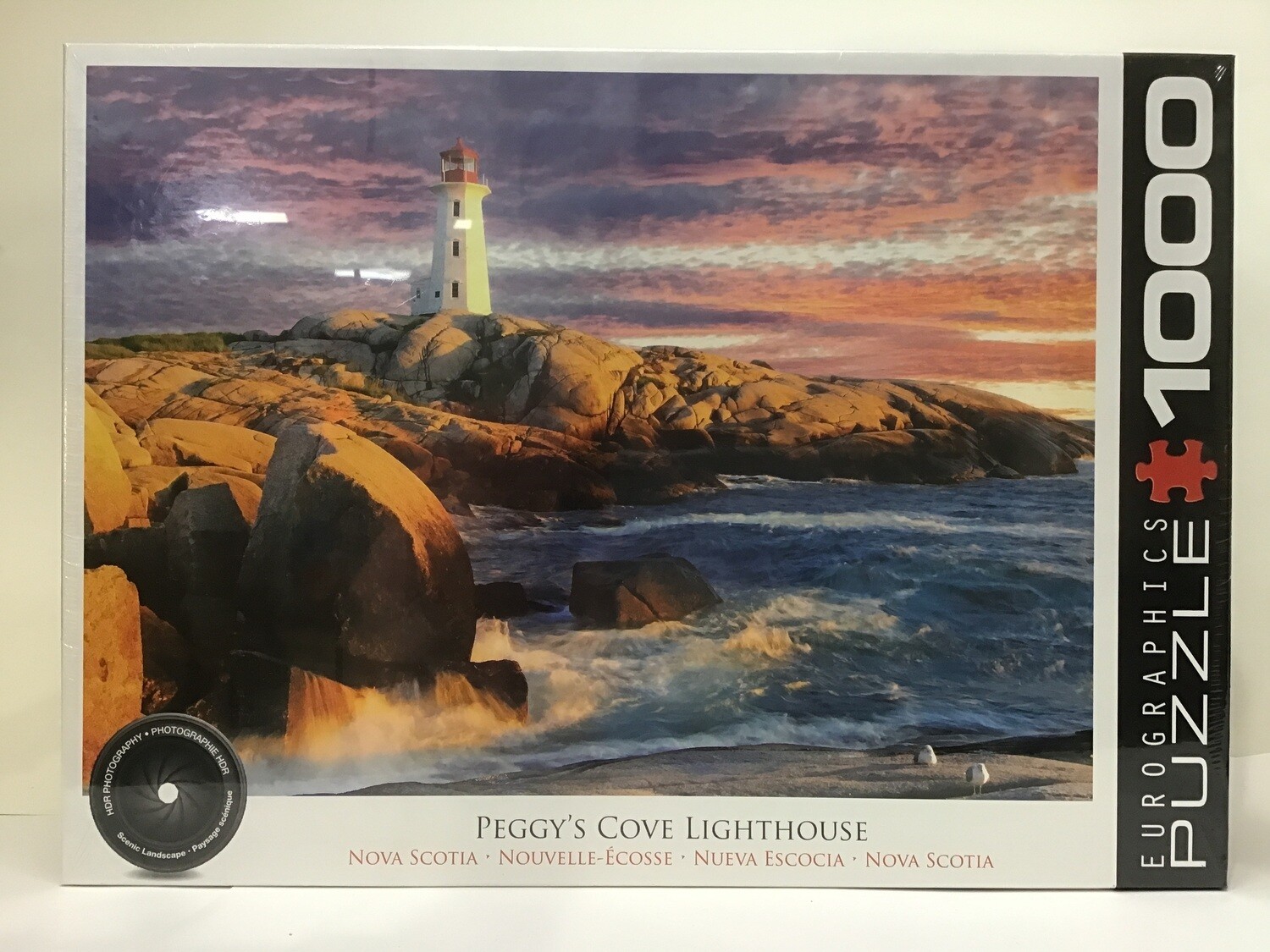 Peggy&#39;s Cove Lighthouse