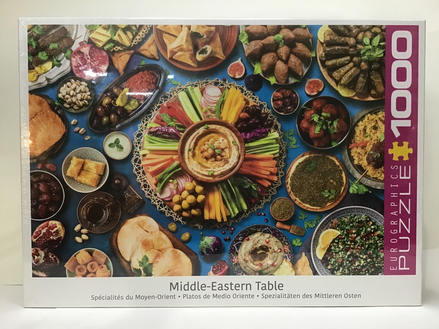 Middle Eastern Table