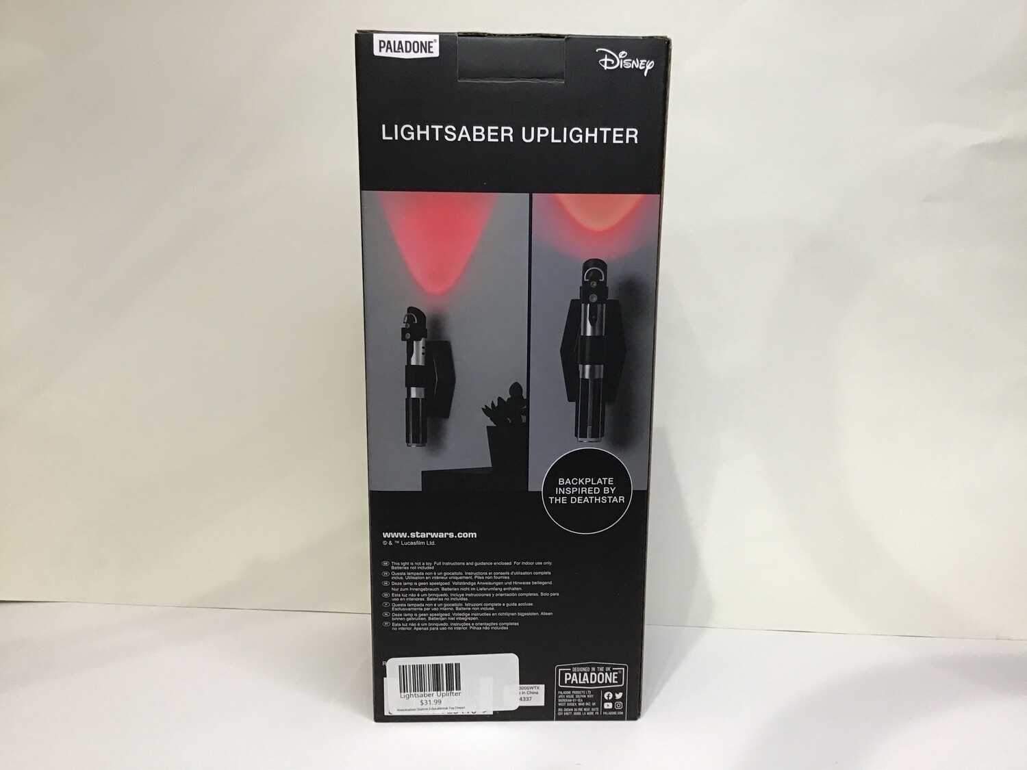 Lightsaber Uplifter