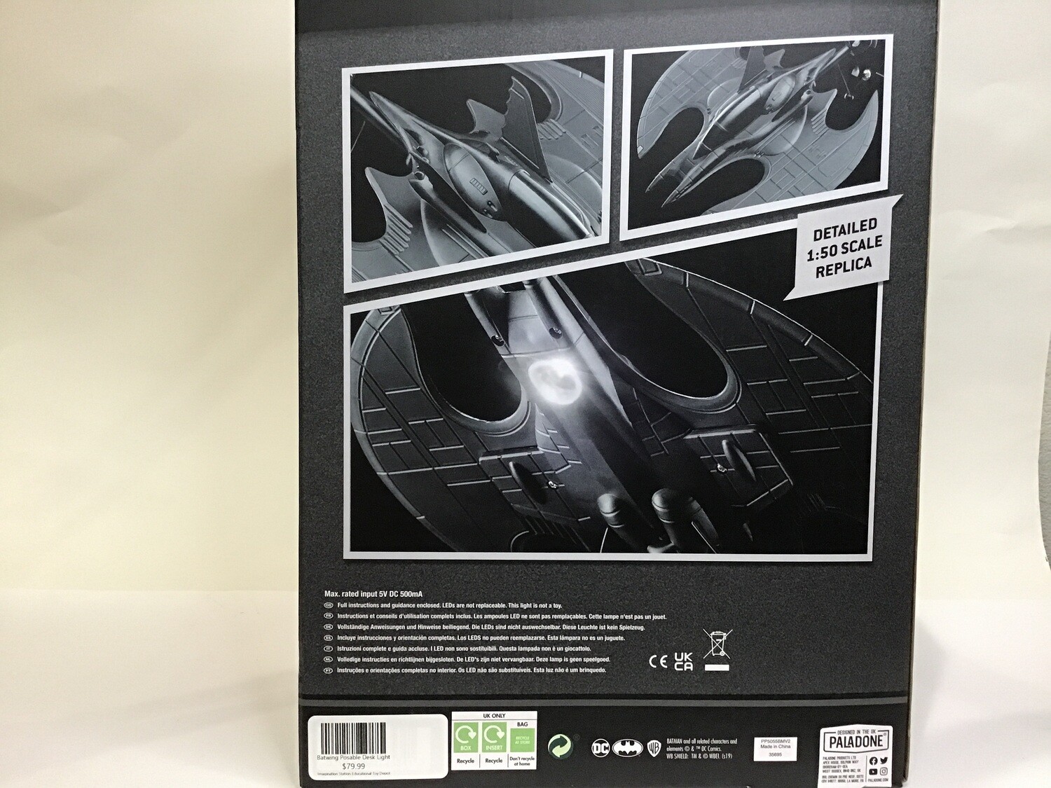 Batwing Posable Desk Light